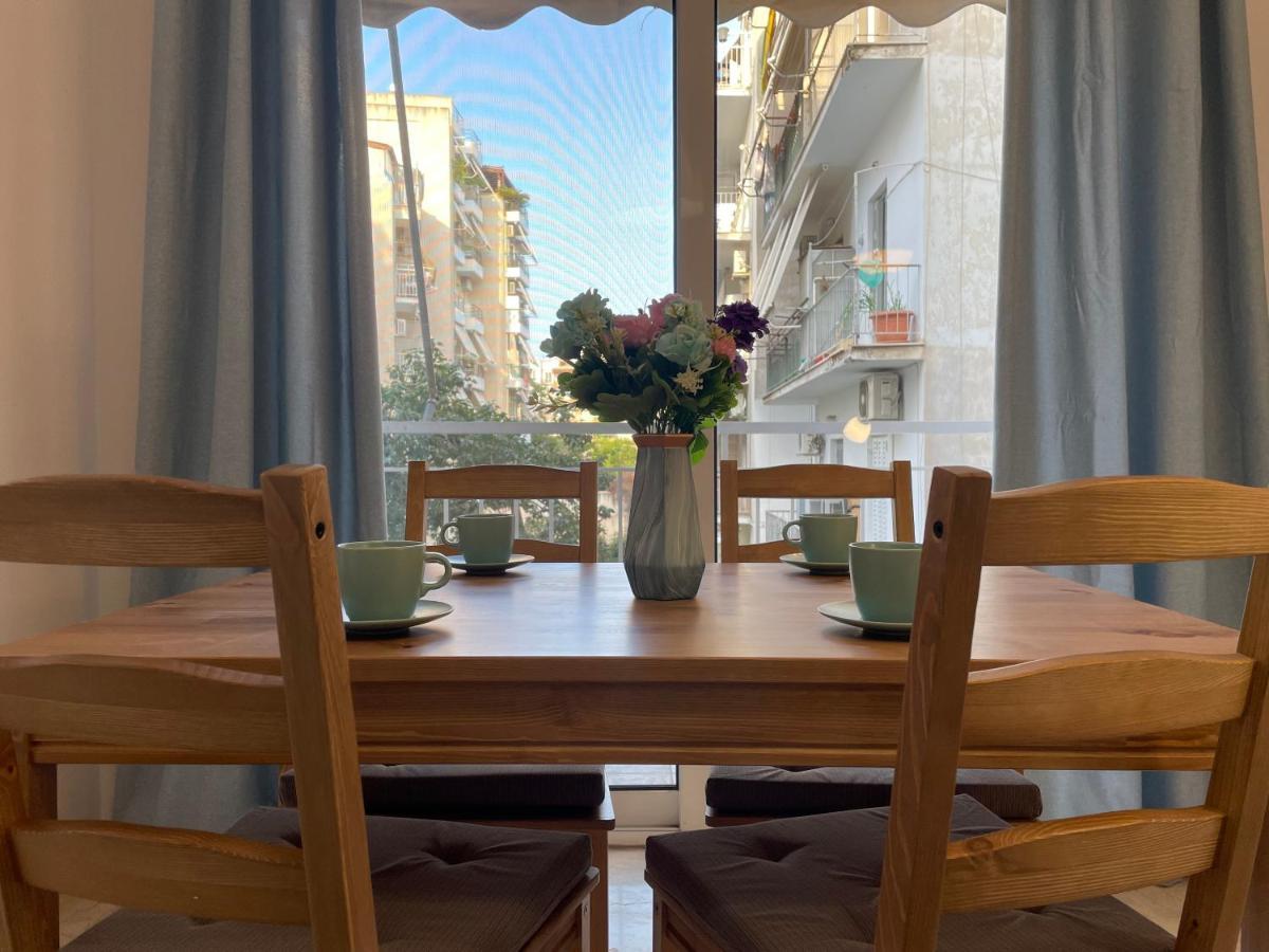 Apartment Traveller's Choice Attiki